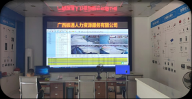联网报警平台